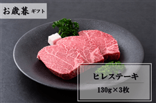 yzL㋍ qXe[L 3  Ⓚ