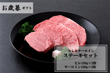 yzL㋍ q&T[CXe[LZbg Ⓚ
