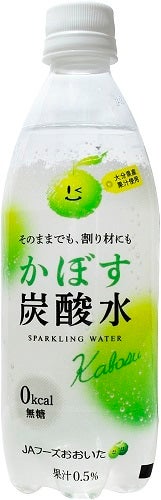 y2ZbgzJ{XY_ 500ml×24{iv48{j
