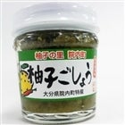 24�Z�b�g�@�@���@�M�q�����傤 100g