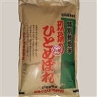 特別栽培米 玖珠のひとめぼれ 5kg