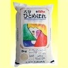 yR4NYz啪Y@ЂƂ߂ڂ 5kg