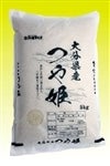 yR4NYz啪Y P 15kg