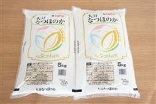 R5年産】大分県産 なつほのか 10kg: まるっと完食おおいた