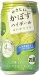 やさしいかぼすハイボール 340ml×24本