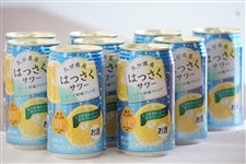 はっさくサワー340ml×24本