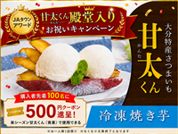 �y�a�����肨�j���L�����y�[���z�Ñ����� �Ⓚ�Ă���250g×�U�܁i���ϔ��j