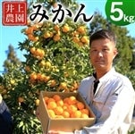 _ƒI_݂ Gi5kgi啪FsY ݂j