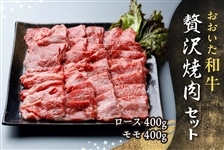 �y�������z�����������a���ґ�ē��Z�b�g���i�Ⓚ�j