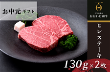 �y�������z���������a���q���X�e�[�L 2���i�Ⓚ�j
