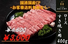 yⓀza@[XĂp400g