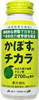 y@\\Hizڂ̃`J