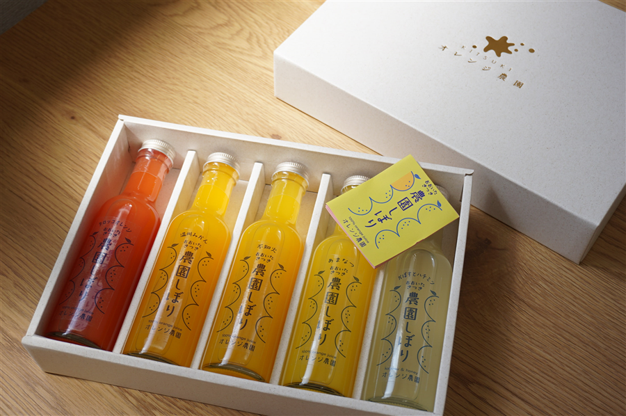  �y��̓��z�f�ނ܂邲�ƁI�_�����ڂ�5�{�Z�b�g�u�I�����W�_���v�i�啪���Y�j