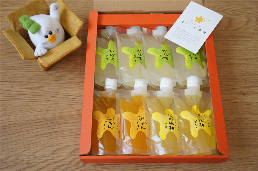 �y��̓��z �f�ނ̔��������I���ރ[���[8�{�Z�b�g�u�I�����W�_���v�i�啪���Y�j