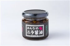 みんなのニラ醤油（無化調・非糖質系甘味料不使用）140g