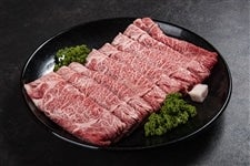 【いい肉の日】おおいた和牛 ロースすき焼き用600g(1月中旬以降順次発送予定)(冷凍)