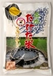 34番【R3年産】名水たけた米　ヒノヒカリ 5kg