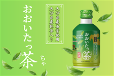 ������������ 275ml×24�{