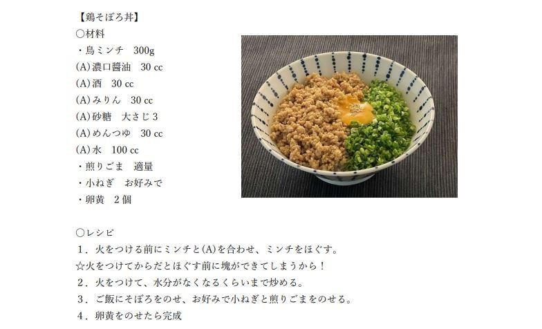 R5年産】大分県産 ヒノヒカリ 5kg: まるっと完食おおいた
