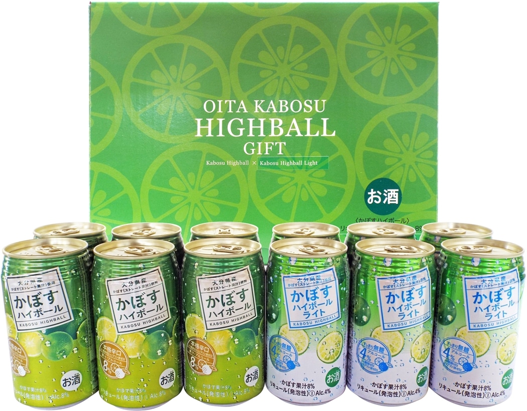 かぼすハイボールギフト 340ml×12本: まるっと完食おおいた～美味しい