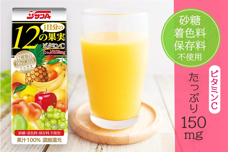 お中元】 サンA新1日分の12の果実: JAみやざき Tege Mahalo|【JA