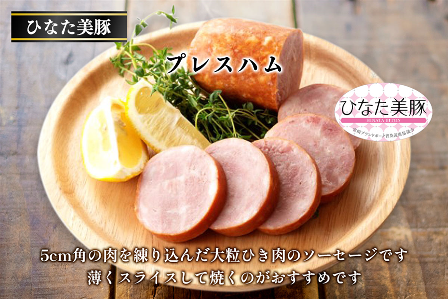 お中元】農村協働工舎 定番セット: JAみやざき Tege Mahalo|【JA