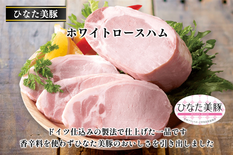 お中元】農村協働工舎 定番セット: JAみやざき Tege Mahalo|【JA
