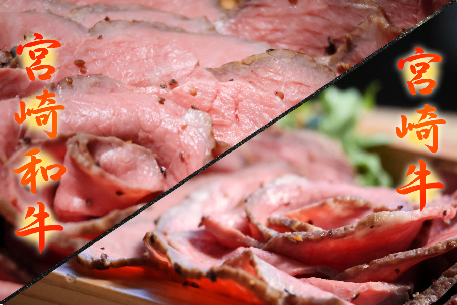 贅沢ロースト4種盛り(宮崎牛・和牛・宮崎ブランドポーク・宮崎ブランドポークタン)