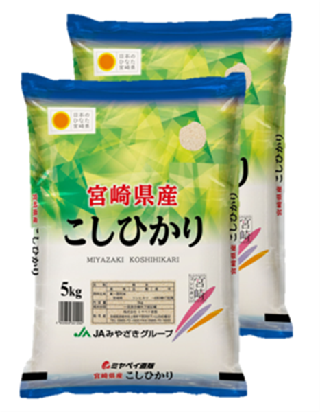 令和5年山梨県産コシヒカリ