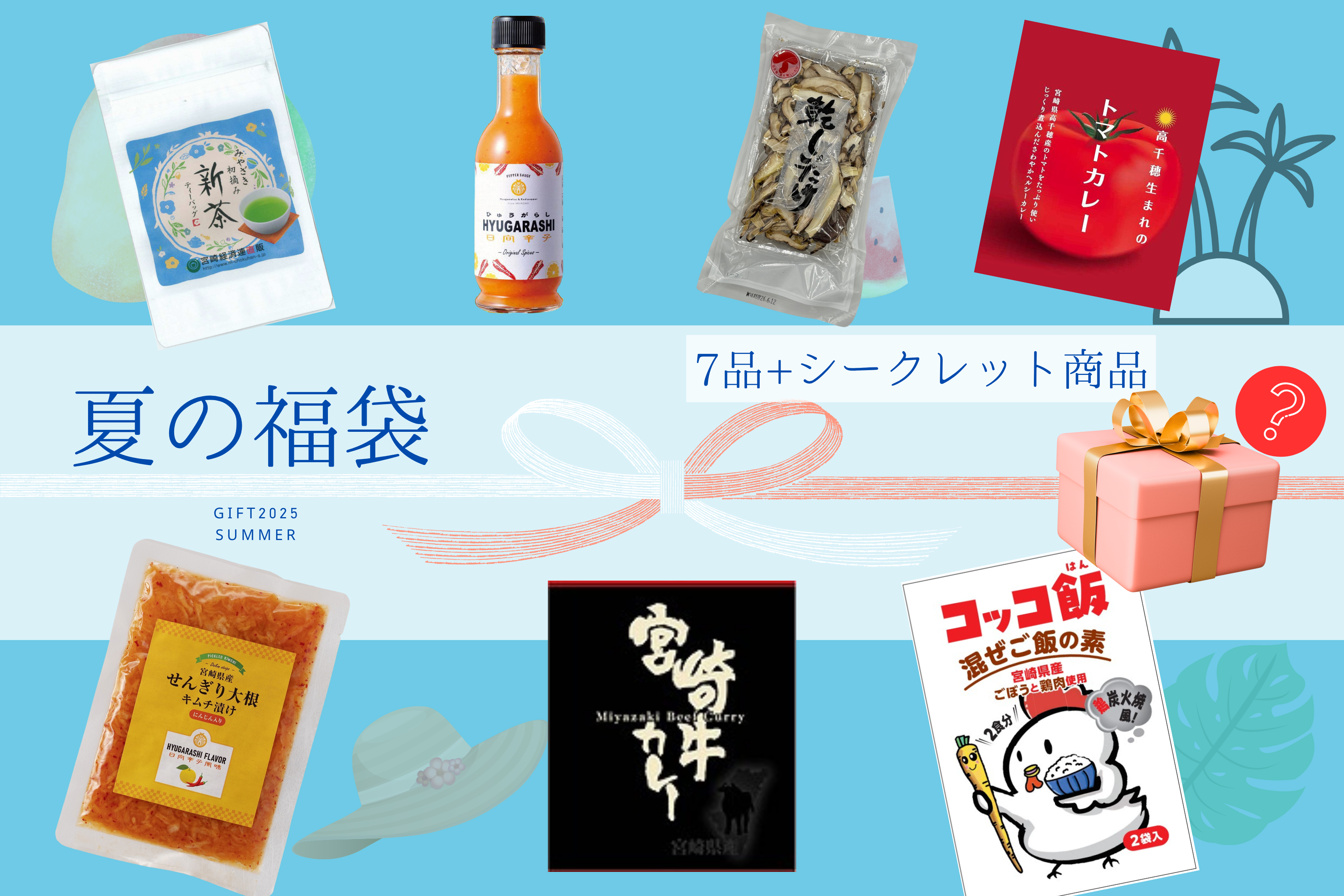 y܁z{肩̑蕨i~j@