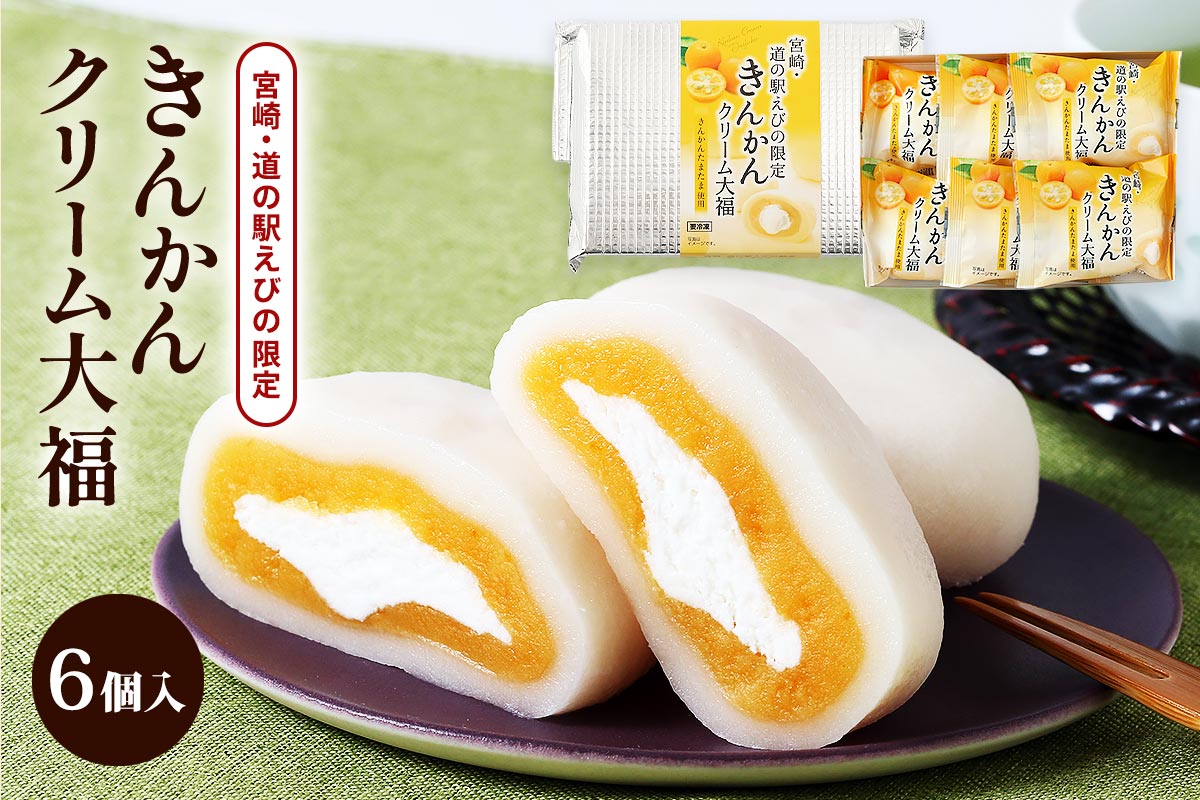 񂩂N[啟 6