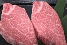 �y�󏭕��ʁz�{�苍�V���g�[�u���A���X�e�[�L�@300��(2��)