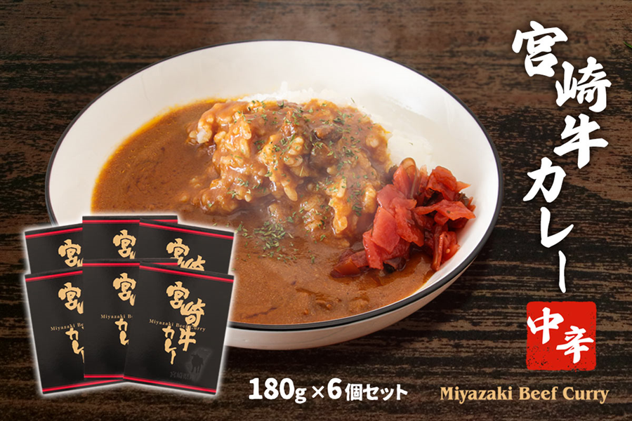 yMtgz{苍J[180×6Zbg