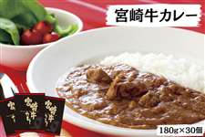 yΕ/P[X̔z {苍J[180×30