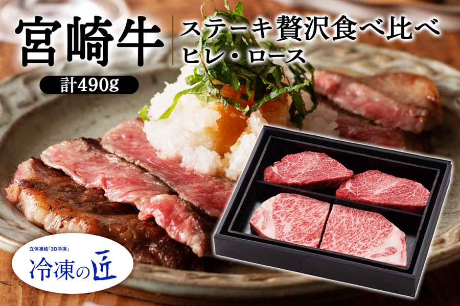 yΕz[Ⓚ̏] {苍 Xe[LґHה(q[X)