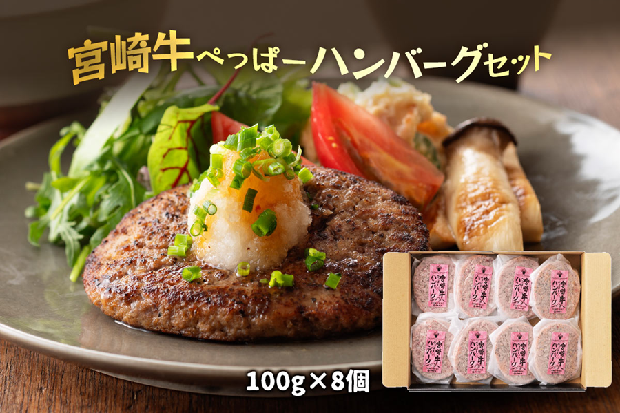 yΕz{苍؂ρ[no[OZbg