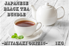 �y1kg����g���e�B�[�o�b�O�zJAPANESE�@BLACK�@TEA�@BUNDLE�@�`MIYAZAKI�@ORIGIN�`
