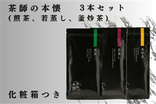 yϔzt̖{V[Y @3{Zbg