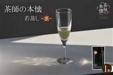 ���t�̖{���@�����-�z-