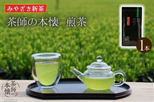 �V���@���t�̖{���@����