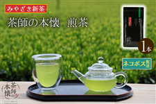 �V���@���t�̖{���@�����y�l�R�|�X�z