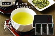 �y���ϔ����z���t�̖{�� �`�����E�ʗΒ��E���܁`