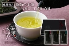 �y���ϔ����z���t�̖{�� �`������E�ʗΒ��E���܁`