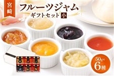 �y��̓��z�{��t���[�c�W�����M�t�g�Z�b�g�y���z50g×6��