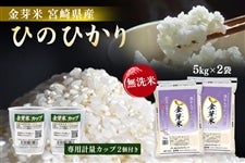 ypvʃJbv2Iz {茧Y ĂЂ̂Ђ 5kg×2