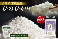 ypvʃJbv1Iz {茧Y ĂЂ̂Ђ 5kg×1