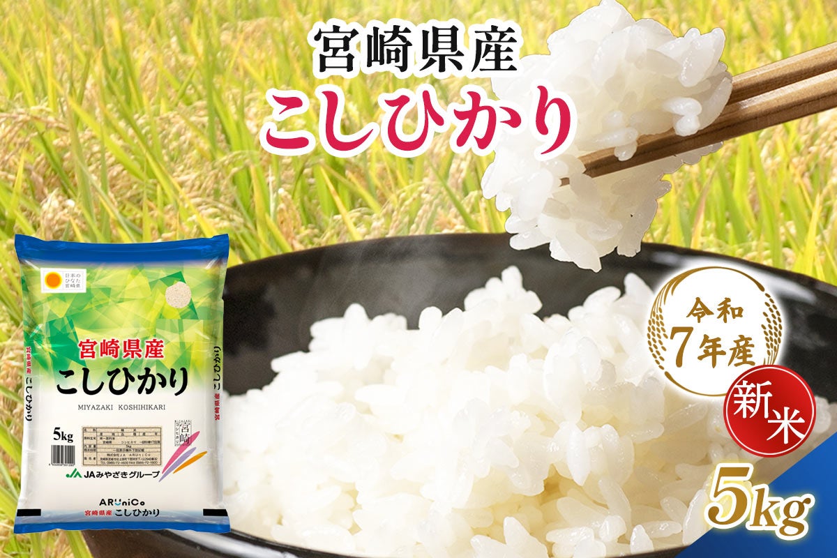 yߘa7NYz{茧Y Ђ 5kg