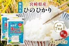 yΕ/ߘa7NYz{茧Y  Ђ̂Ђ 5kg×2