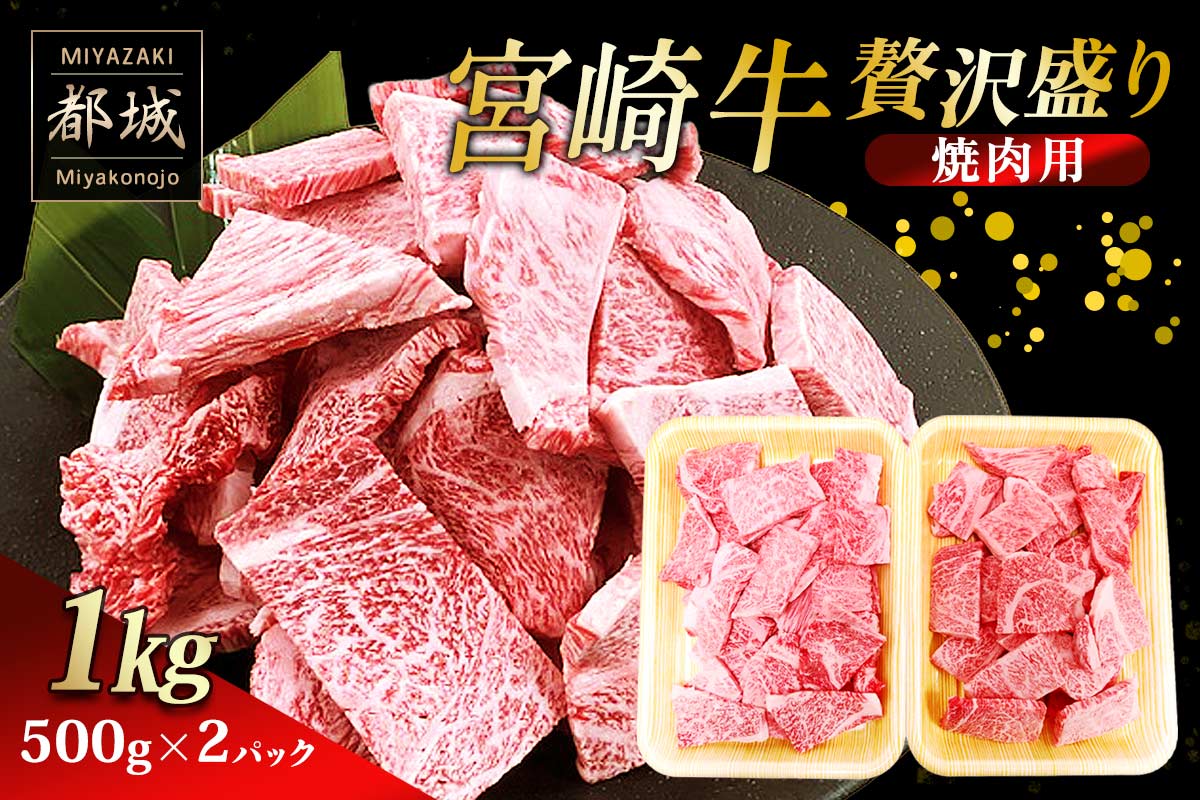 {苍 ґ򐷂 ēp 1kg