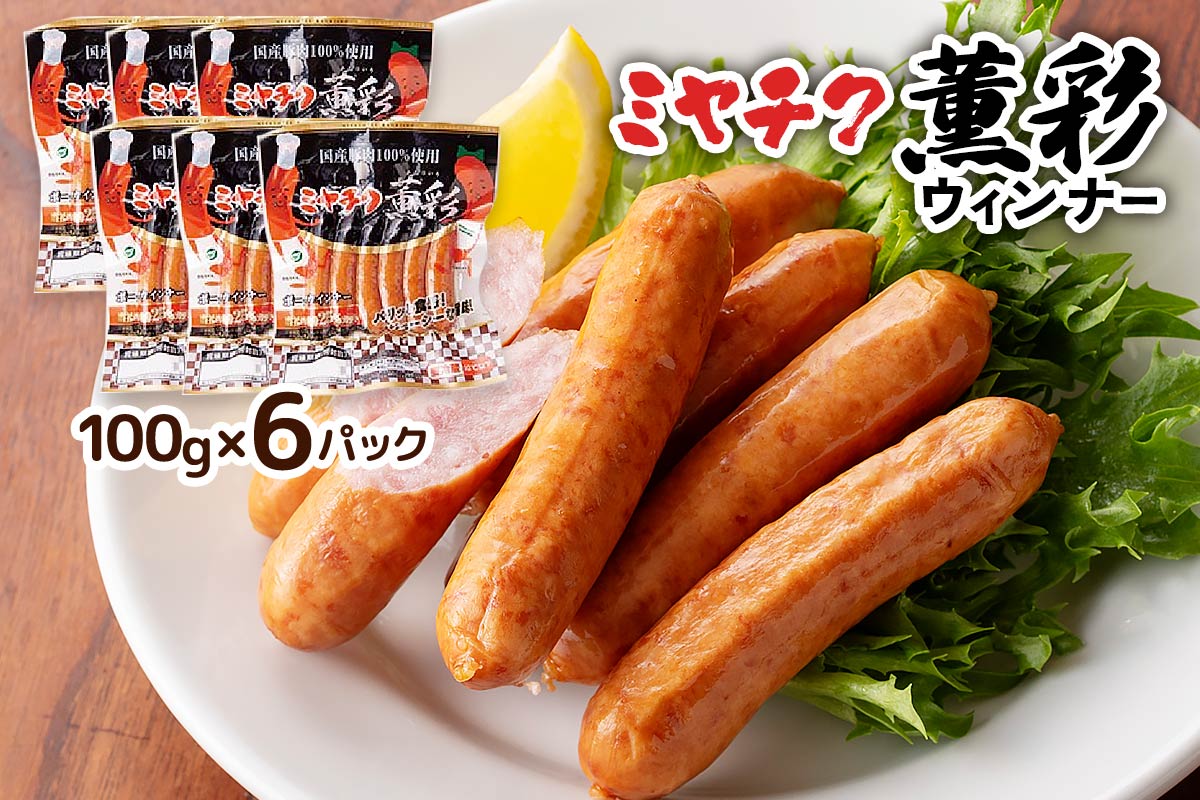 ~`N OʃEBi[